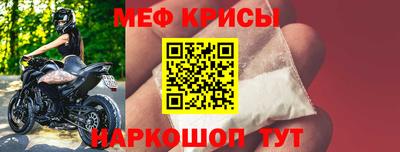 дмт Волжск