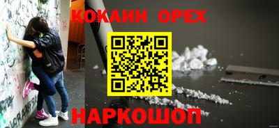 стаф Волгодонск