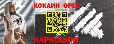 амф Волжский