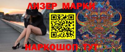 амф Волжский