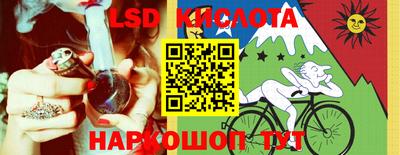 амф Волжский