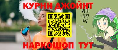 амф Волжский