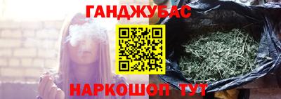 амф Волжский