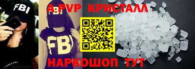 дмт Волжск