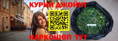 стаф Волгодонск