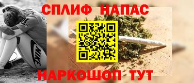 дмт Волжск