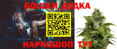 амф Волжский