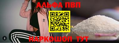 дмт Волжск