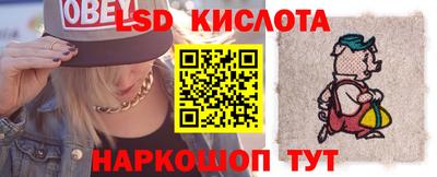 дмт Волжск